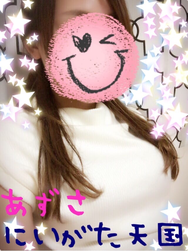 「いー」09/24(日) 21:04 | あずさ☆2年生☆ の写メ・風俗動画