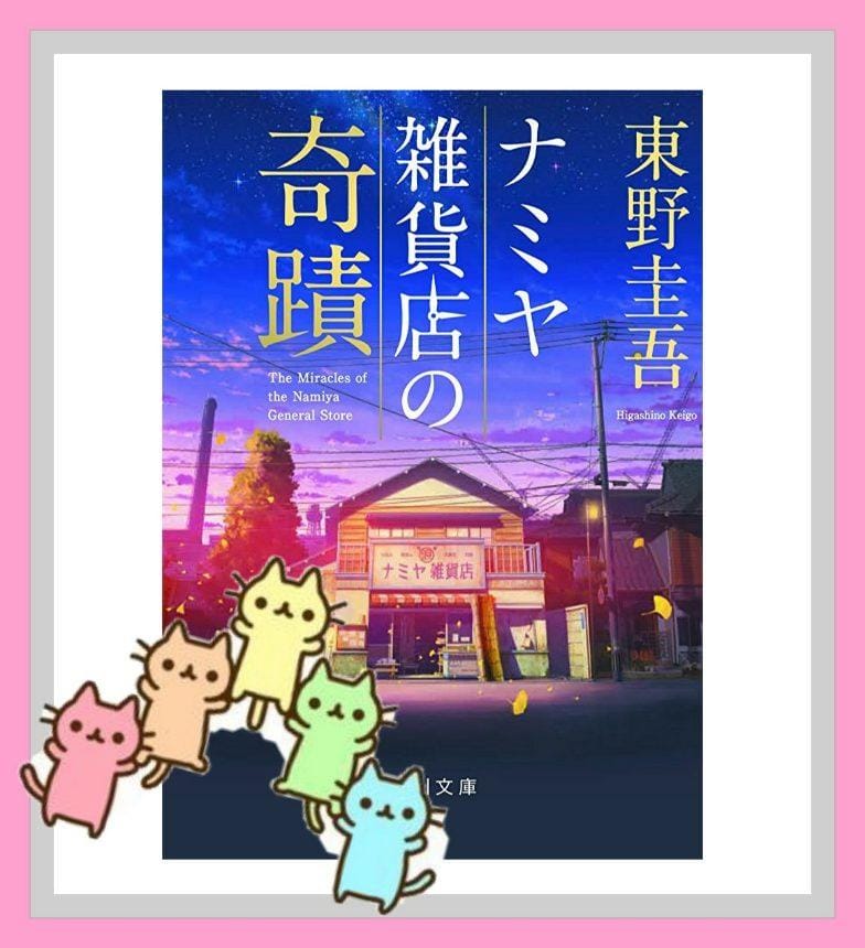 「読書の秋♪」09/25(月) 17:45 | 美玲(みれい)の写メ・風俗動画