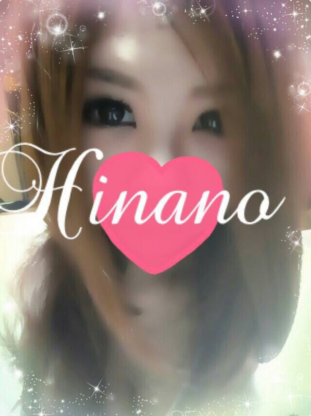 「おはようございます(^^)」09/26(火) 12:12 | ひなのの写メ・風俗動画