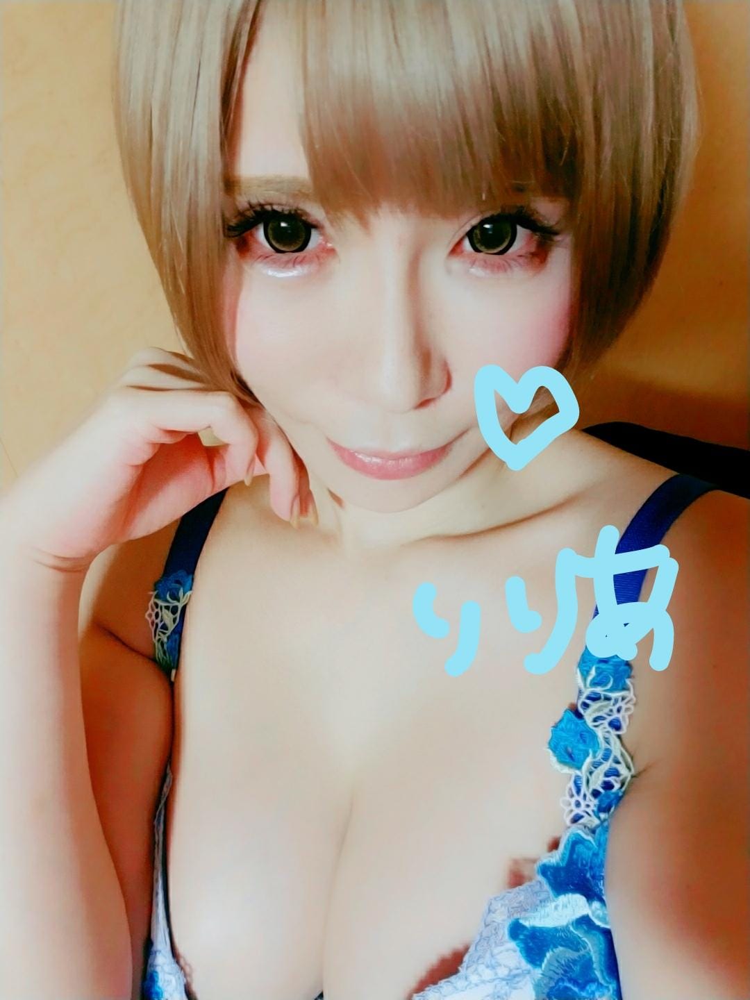 「10月は出勤さらに減ります!」09/26(火) 20:14 | りりあの写メ・風俗動画