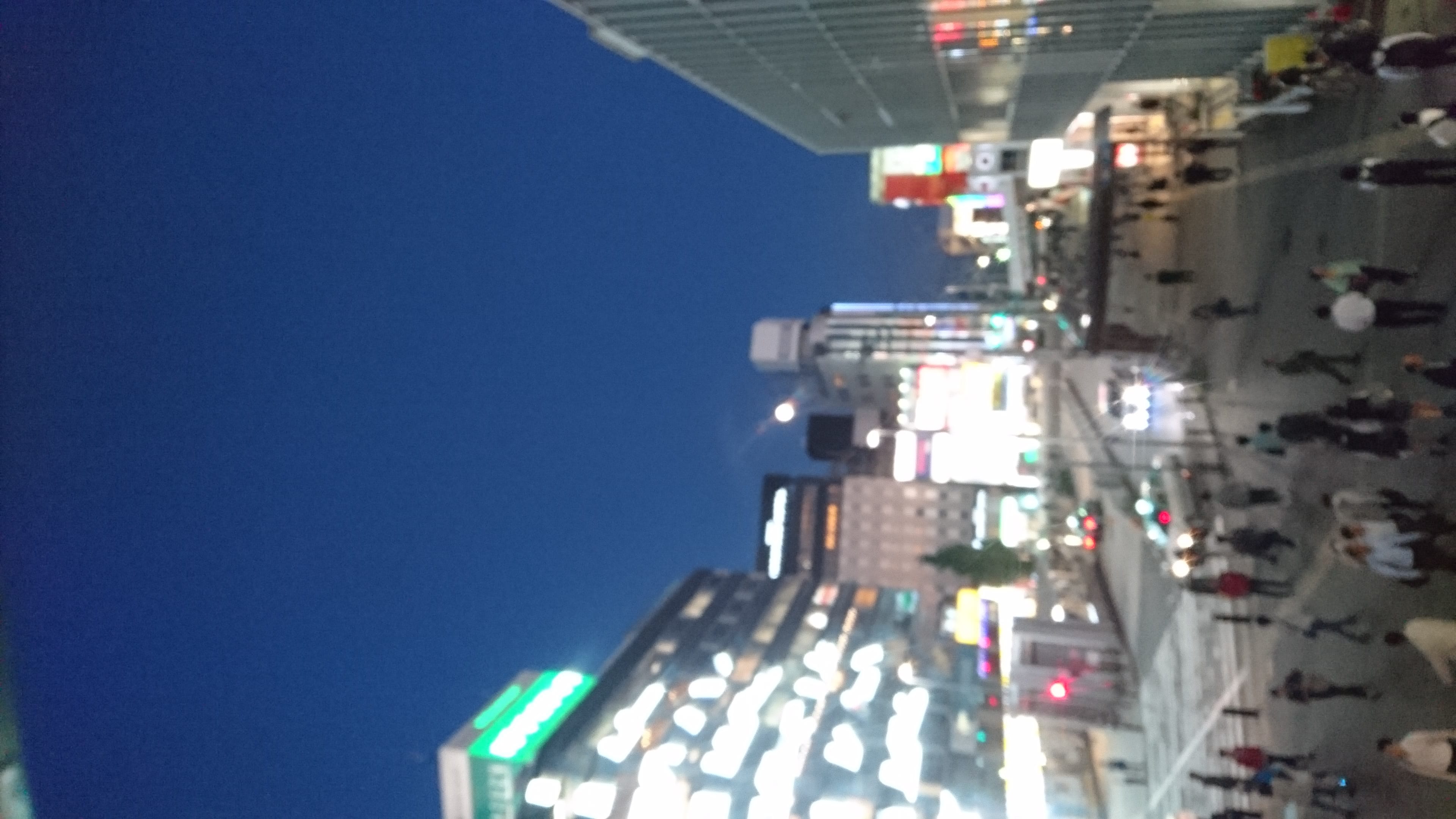 「ありがとう」10/09(月) 08:26 | こゆきの写メ・風俗動画