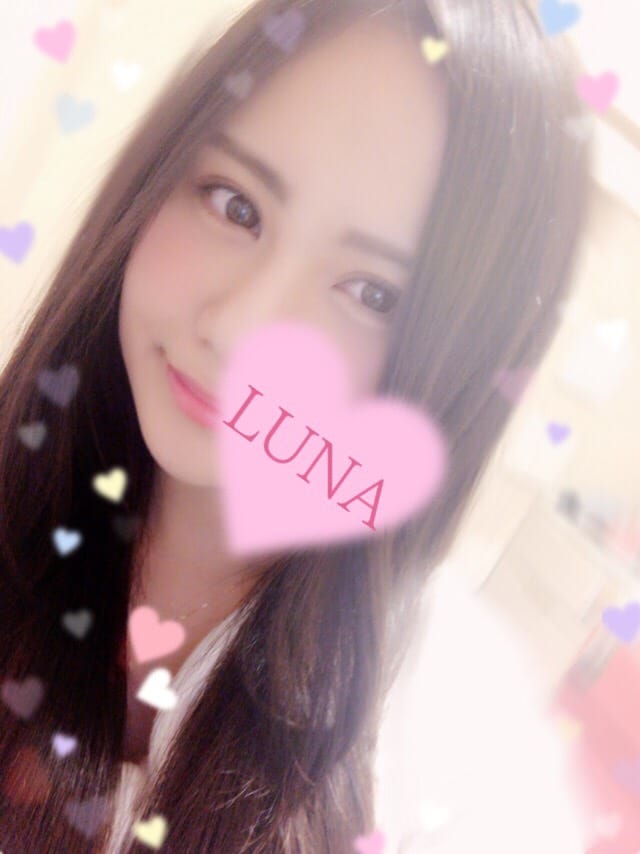 「楽しかったで〜っす(*´ω`*)」10/14(土) 05:39 | るなの写メ・風俗動画