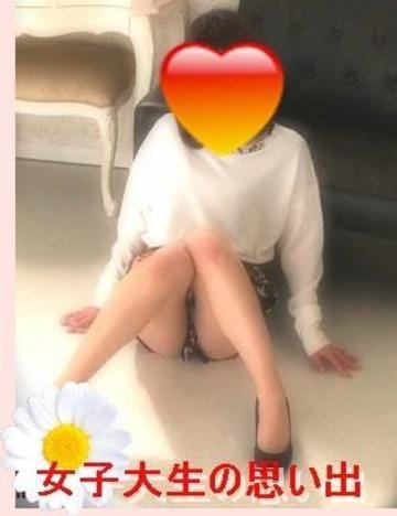 「こんばんわ」10/20(金) 00:14 | みなこの写メ・風俗動画