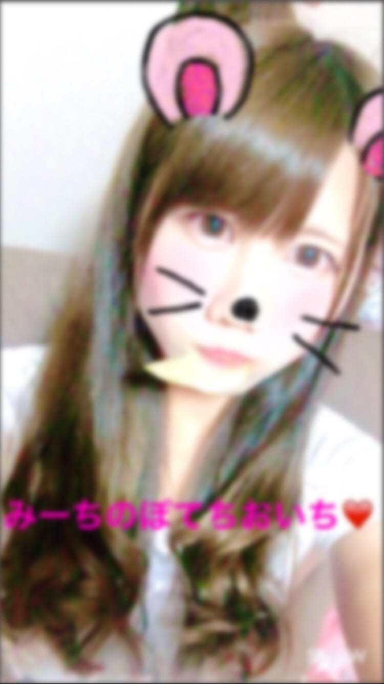 「おはようございます!」10/20(金) 10:57 | みらいの写メ・風俗動画