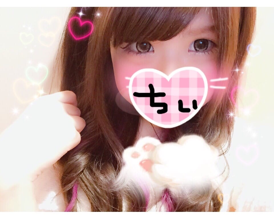 「出勤しました!」10/21(土) 22:32 | ちさとの写メ・風俗動画