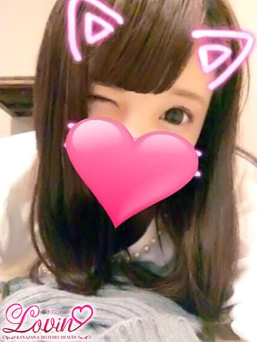「【駅チカイベント開催中】」10/22(日) 17:36 | ありすの写メ・風俗動画