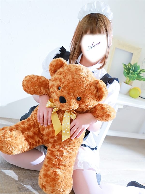 Anna [Eligible for new member discount]