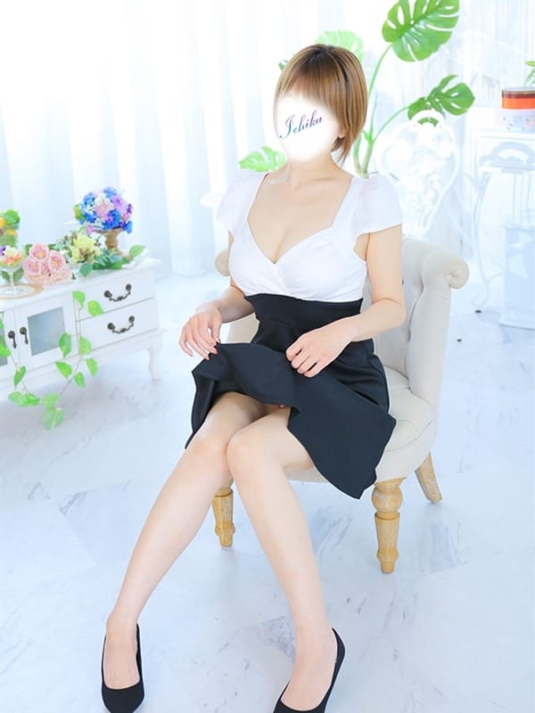 Ichika [Eligible for new member discount]