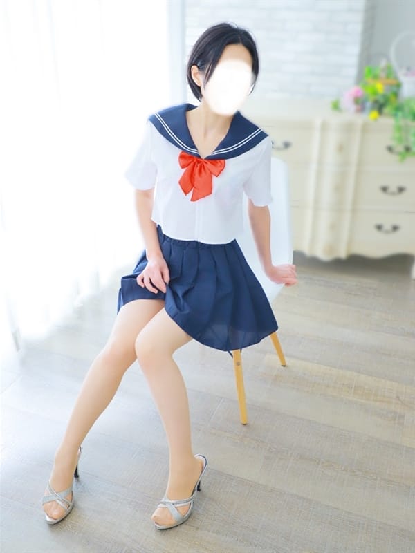 Mei [Eligible for new member discount]