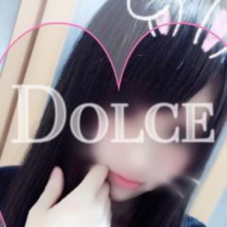 「中津のドルチェを閲覧いただき、ありがとうございます!!! 」08/09(木) 13:02 | DOLCEのお得なニュース