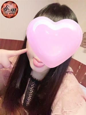 MAYU