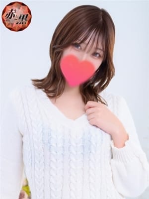 YUME