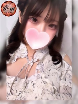 ruka