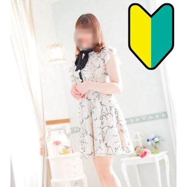 さえ