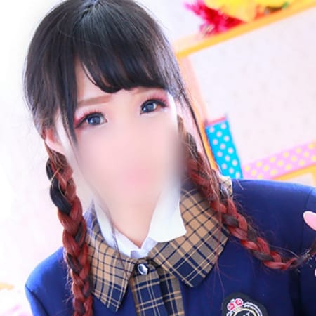 「プラチナメール会員様募集です(✿❛◡❛ฺฺ)ノシ♫⁺」07/22(日) 20:00 | フェチクラブMのお得なニュース