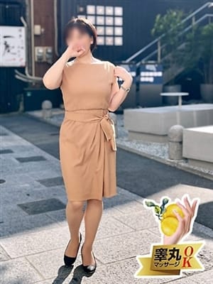 watanabe satomi