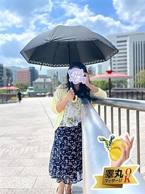 ogura mana