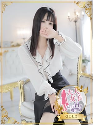 ichinose tubaki