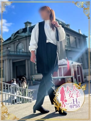 makino hibiki