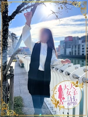 makino hibiki