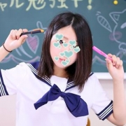 「★ギャル勉強中は平日がお得★」 | 豊橋デリヘル学園!のお得なニュース