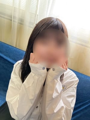 neru