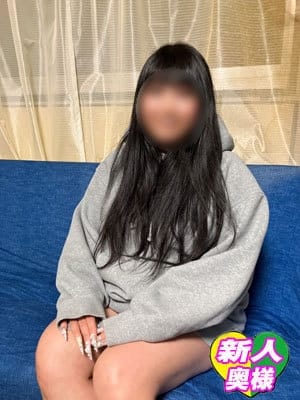 ayu