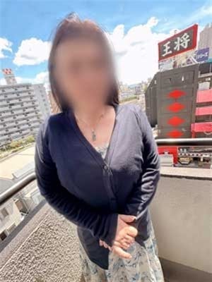 atsuko