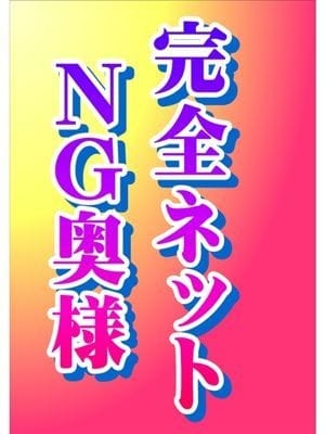 RYOU
