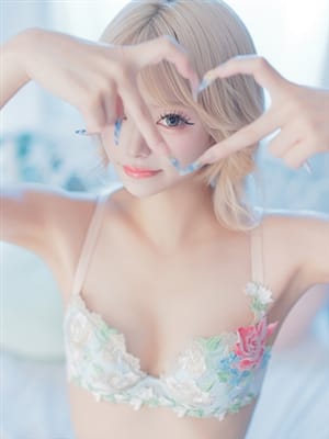 meru