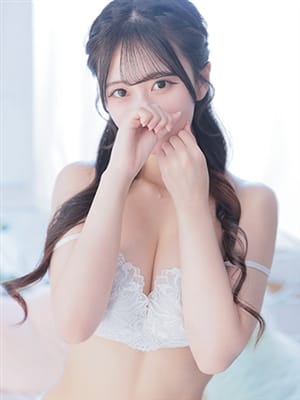 saki