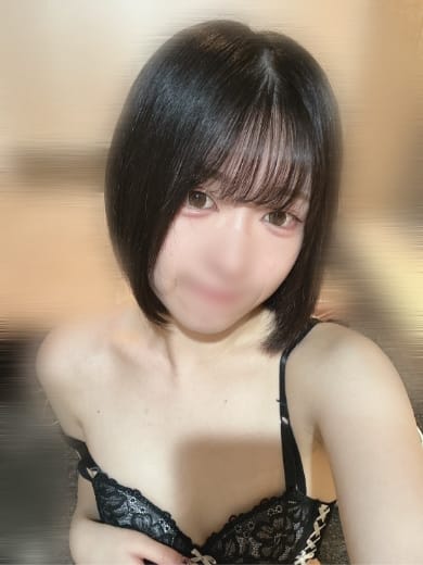 mako