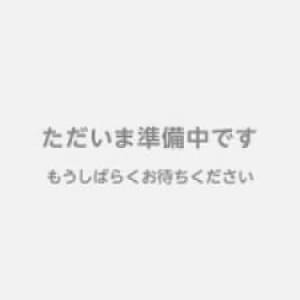 「☆★☆~五反田癒し系サロンDio~☆★☆」06/22(金) 18:05 | Dioのお得なニュース