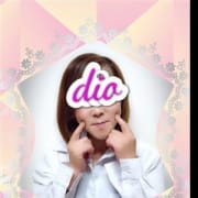 「16時からのダブル回転がお得♪」08/20(月) 20:00 | Dioのお得なニュース