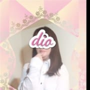 「16時までが激アツです♪」08/21(火) 15:00 | Dioのお得なニュース