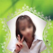 「16時までのスペシャルサービス!!」12/13(木) 14:33 | えもーしょんのお得なニュース