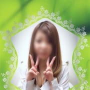 「16時からのお得なサービス!!」02/18(月) 23:33 | えもーしょんのお得なニュース