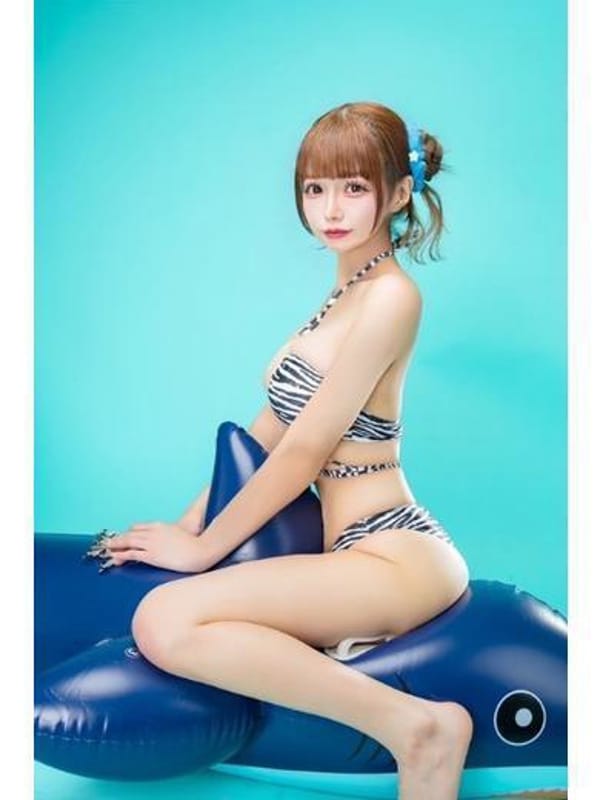 arisu