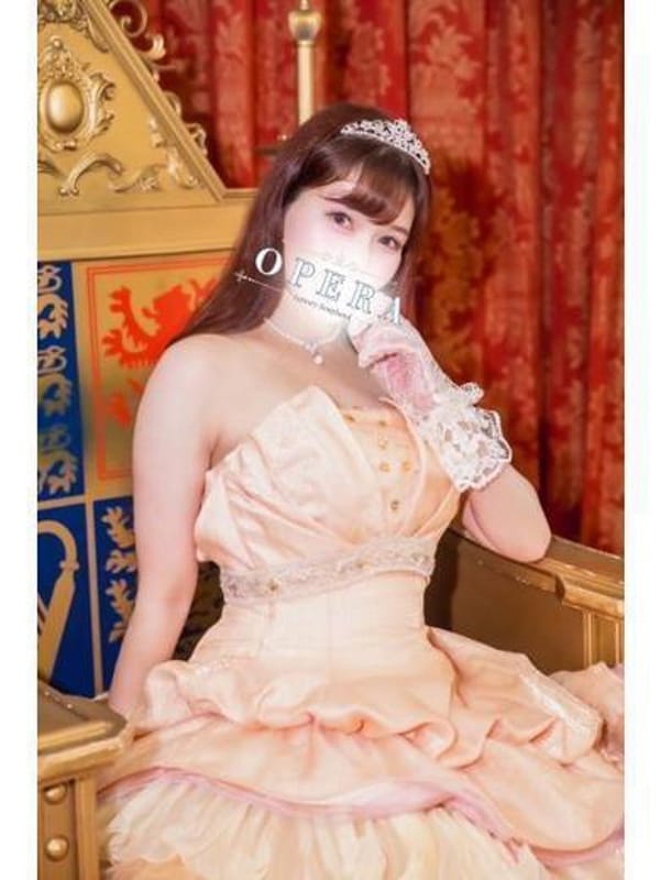 amane