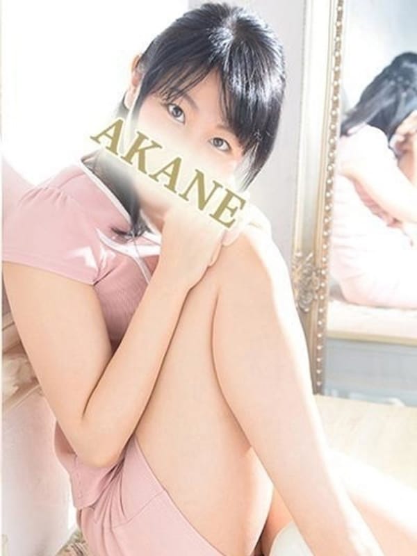 akane