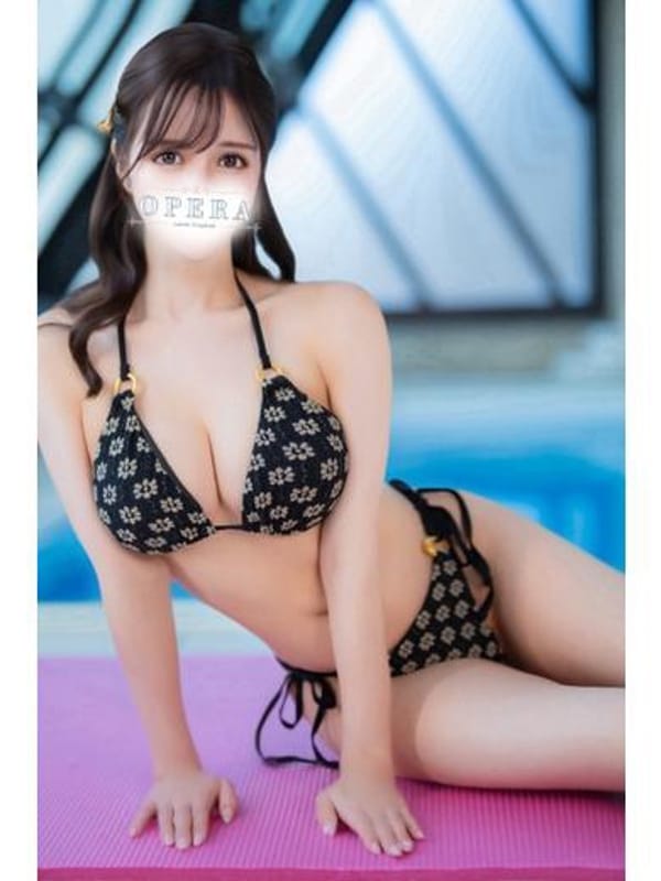 airi