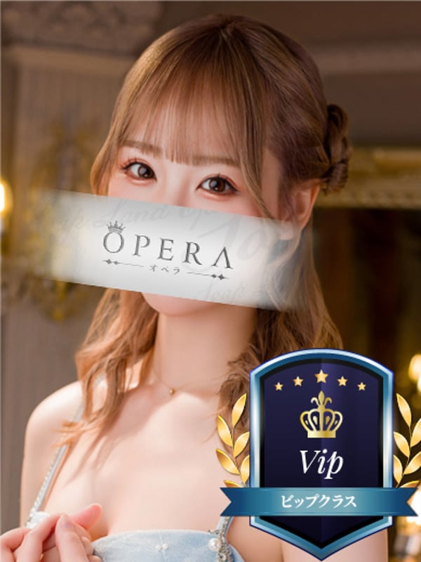 SEIRA