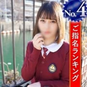 「■間もなく終了■ゲリラ割開催中♪」08/06(木) 21:45 | ラブラブステーションのお得なニュース