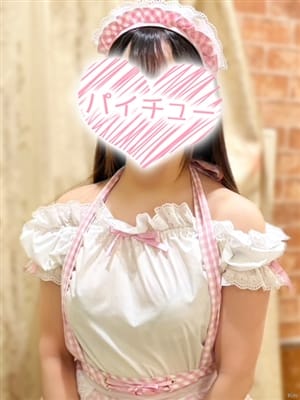momijisaitou