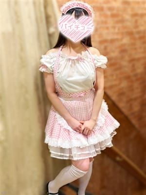 momijisaitou