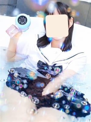 shinouehara