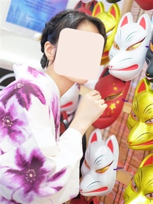 shinouehara
