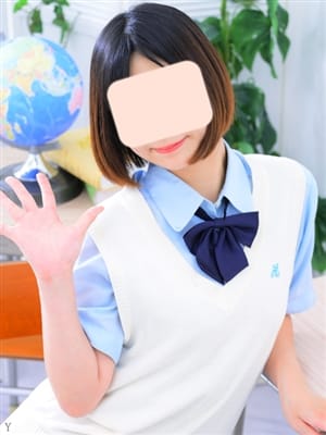 karininagaki