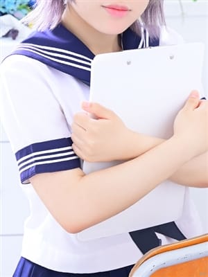 yachisaeki