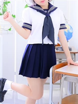 yachisaeki